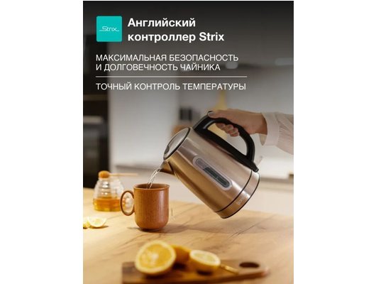 Чайник электрический GORENJE K17DS контроллер STRIX